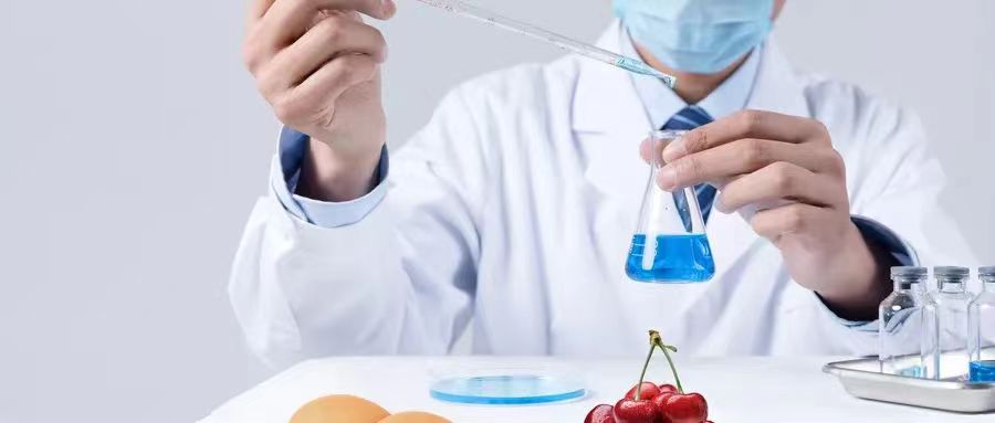 保障食品安全，提供专业检测服务