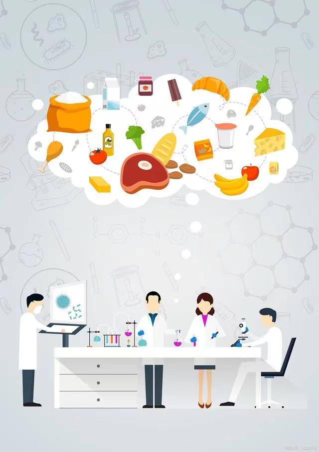 食品安全检查的重要性